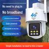 Jingshiwei 360° Waterproof 4G Solar Camera with Mobile Remote & Superior Night Vision