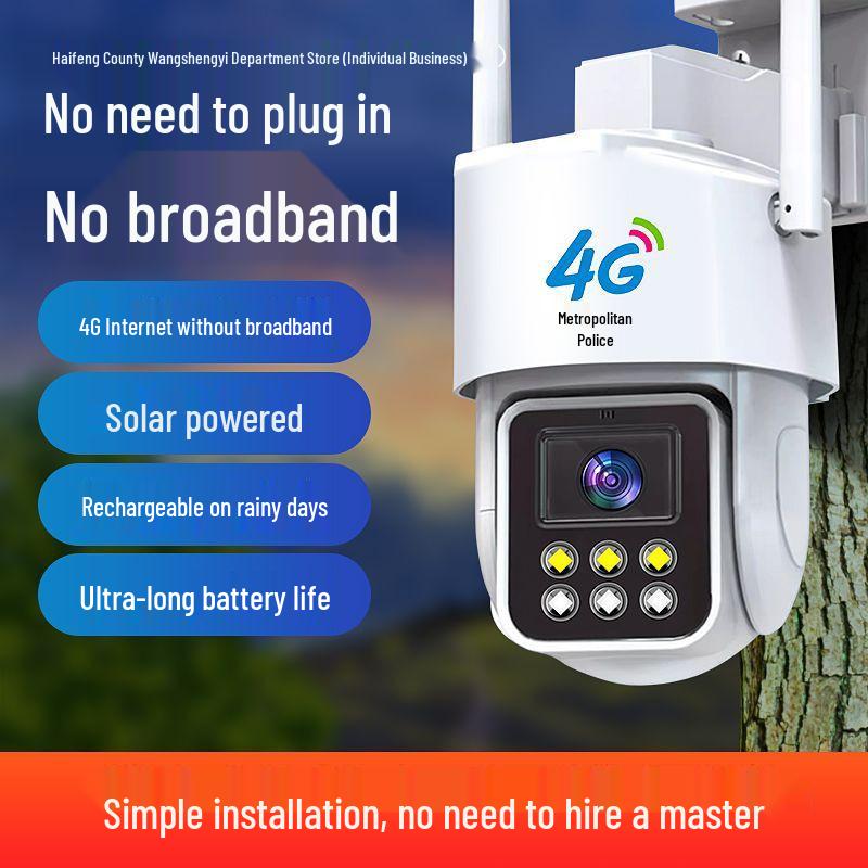 Jingshiwei 360° Waterproof 4G Solar Camera with Mobile Remote & Superior Night Vision