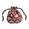 Drawstring Small Item Japanese Cat Makeup Drawstring Japanese Made In Marukoro Pouch, Holder, Pouch, Pattern, Print, Pouch, Bag, Lined, Goods, Cotton,