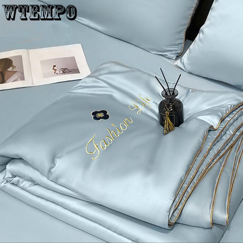 Ice Silk Summer Quilt Air-conditioning Quilt Summer Cool Quilt Machine Washable Bedroom Dormitory Thin Quilt