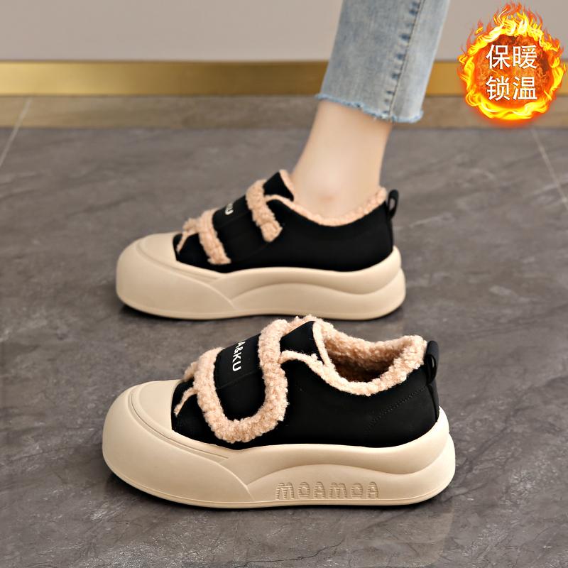 Fleece warm winter sports cotton shoes new Velcro outer board shoes