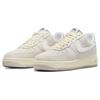 Nike Air Force 1 Low '07 Athletic Department Light Orewood Brown Sneakers FQ8077-104