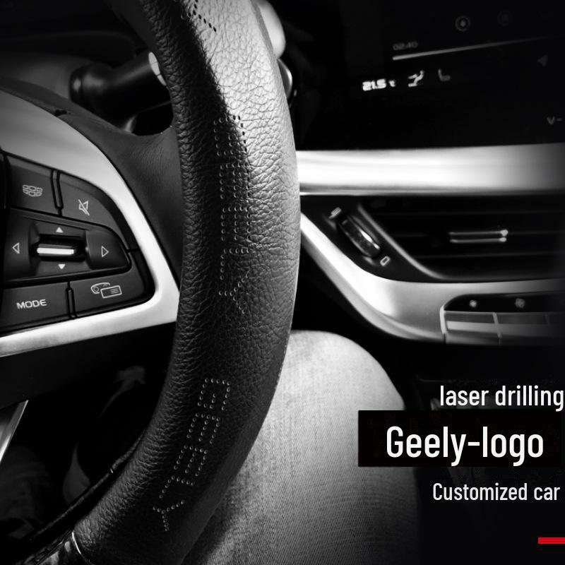 Кожаная оплетка на руль для Geely EC7, Borui, S1, Boyue SUV, New Vision, X3, Dihao GL, King Kong