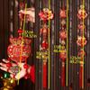 Lucky Bag Spring Festival Pendant Wind Chimes Good Luck Ornaments  Living Room