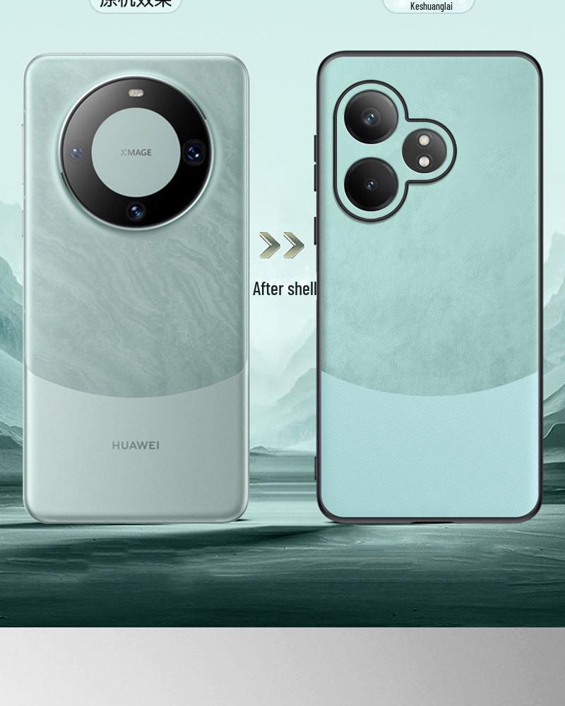 Ультратонкий универсальный чехол для Realme GT Neo6/GT Neo5/GT Neo6SE/GT Neo5SE