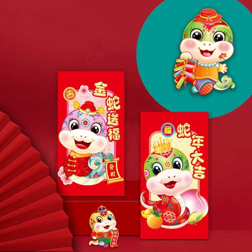 6pcs Blessing Chinese New Year Money Bag Hongbao Good Luck Red Pocket  Celebration Party
