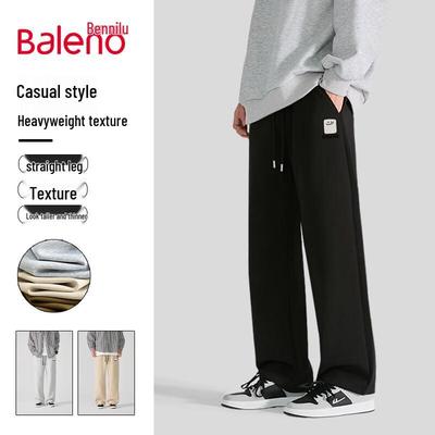 Мужские модные широкие повседневные брюки Baleno