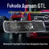 Светодиодная противотуманная фара Foton Daimler Auman GTL с двумя линзами, в сборе