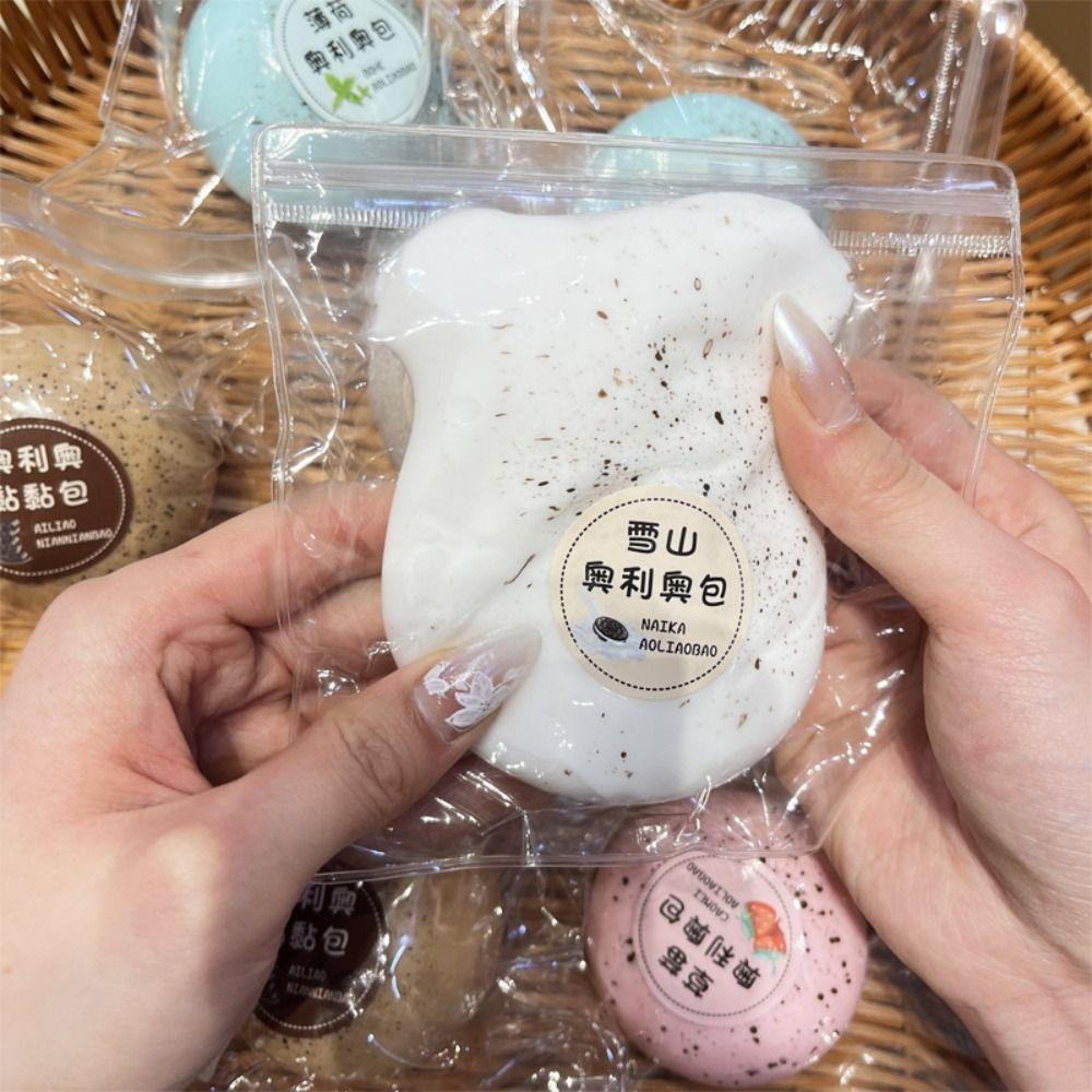 Интересные Игрушки-Антистресс с Медленным Восстановлением Плюшевый Мяч Плюшевый Мяч Игрушка-Антистресс в Виде Кошачьей Лапки Настольные Украшения