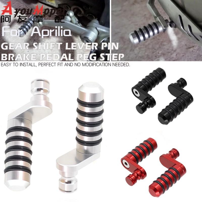 Aluminum Gear Shift Lever Brake Cap MV Agusta Brutale 750 910 920 989 990 1078 1090 F