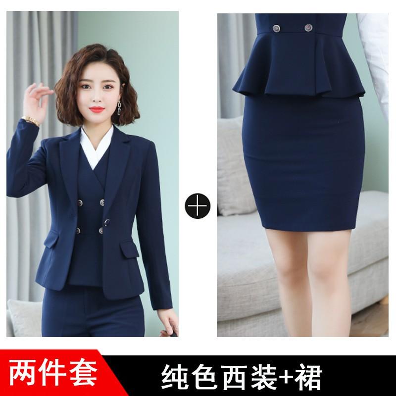 Womens Stripe Or Solid Color Blazer Set With Skirt/Pants Shirt Optional OL Business Casual Suit
