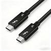 Кабель данных Thunderbolt 5: 120 г, Высокоскоростной, Быстрая зарядка 240 Вт, Трансляция на экран 16K, Двойной Type-C