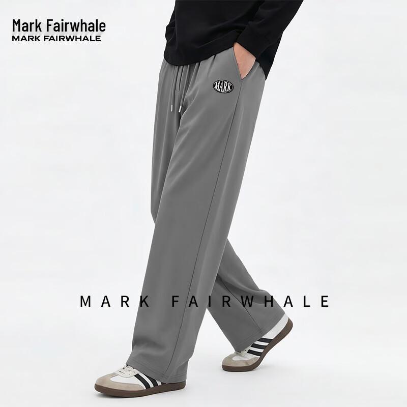 Mark Fairwhale Мужские легкие дышащие быстросохнущие прямые повседневные спортивные брюки