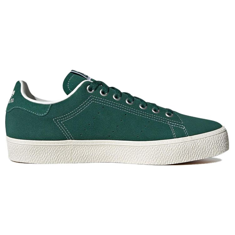 adidas Stan Smith CS Collegiate Зеленые кроссовки унисекс Core-White Gum ID2045