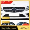 JPQ3 Для AMG Benz Звезда на передней решетке значок эмблема зеркало низ 3D ABS логотип для W177 X253 GLC/GLE-Класс 2019-2021 авто