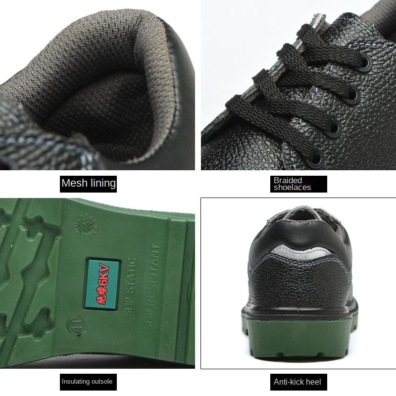 Protective Shoes Anti-Smashing Insulation 6kv Safety Shoes Wear-Resistant Lightweight Non-Slip Casual Oil and Acid Resistant