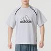 Adidas BADGE OF SPORT T Shirt Men's Gray IM7839