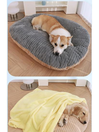 Уютная зимняя подушка для собак и кошек - Съемный, моющийся спальный коврик для маленьких питомцев