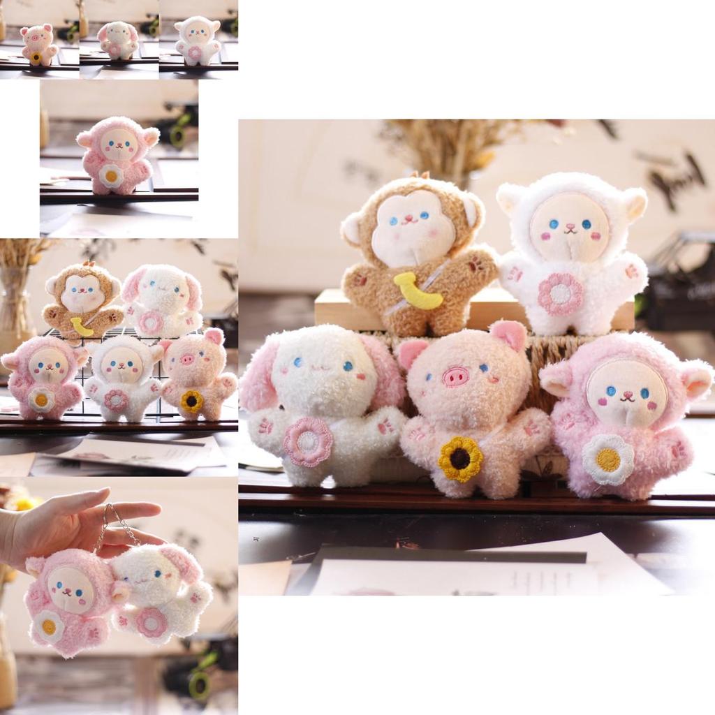 Cute Plush Animal Keychain Fluffy Sheep Pig Dog Monkey Rabbit Soft Bag Charm