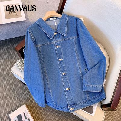Весенне-осенняя женская джинсовая куртка больших размеров, повседневные топы, свободная джинсовая одежда