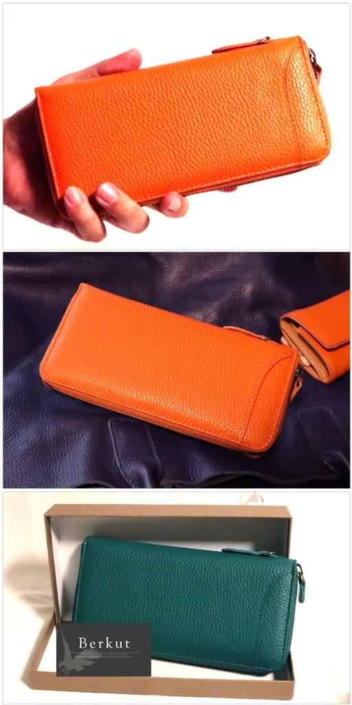 Bercute Мужской зеленый длинный кошелек, Натуральная итальянская кожа, Коровья кожа, Круглая молния, Компактный, Многофункциональный, Тонкий, 1071041-F-130a