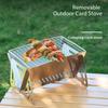Открытый складной мини-барбекю из нержавеющей стали, мусоросжигательная печь, печь для барбекю, дровяная печь, принадлежности для кемпинга, портативная угольная печь