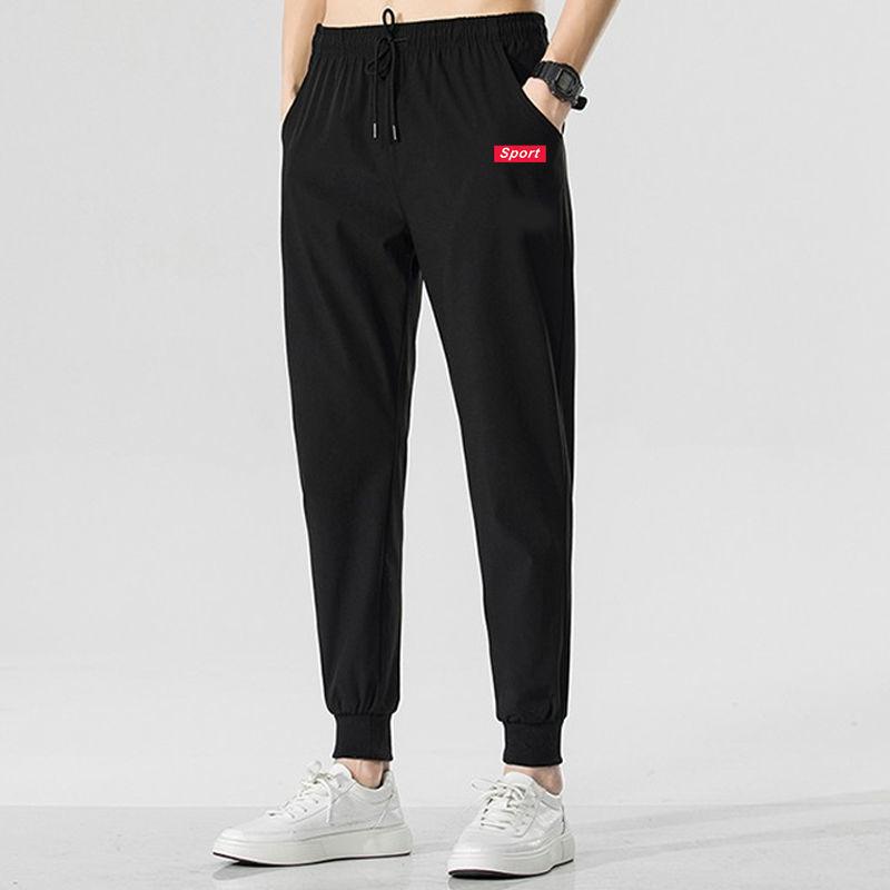 Повседневные брюки мужские тонкие летние с принтом свободные большого размера с завязками на щиколотках девять точек завязки на щиколотках спортивные брюки Харлан