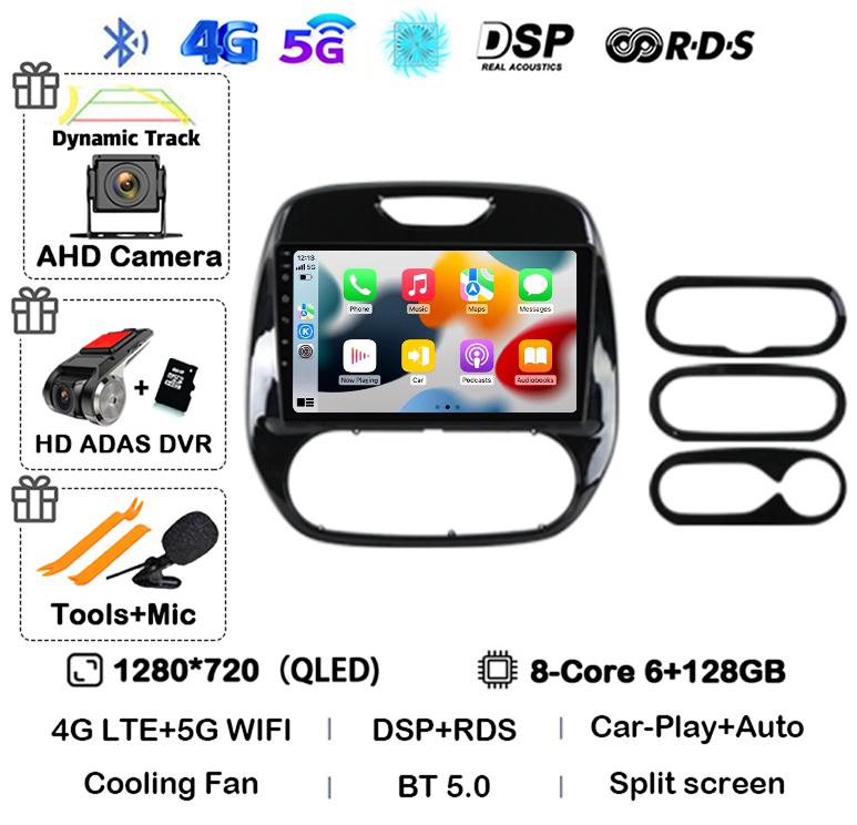 Android 14 Carplay Auto для Renault Captur CLIO Samsung QM3 2011-2018 Автомобильный радиоприемник Стерео GPS Мультимедиа Видеоплеер 360 Камера 4G