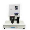 Youmashi Automatic Financial Binding Machine CN plug (adapter included)