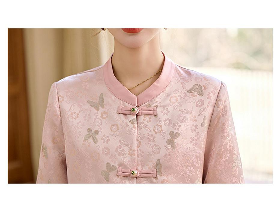 2025 Spring New Chinese Style Jacquard Frog Button Stand Collar Two-Piece Skirt Set