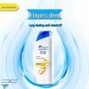 Head & Shoulders Anti-Dandruff & Strengthening Shampoo