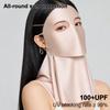 UV Protection Face Mask for Women Full Face Anti-UV Scarf New Balaclava  for Outdoor Sports