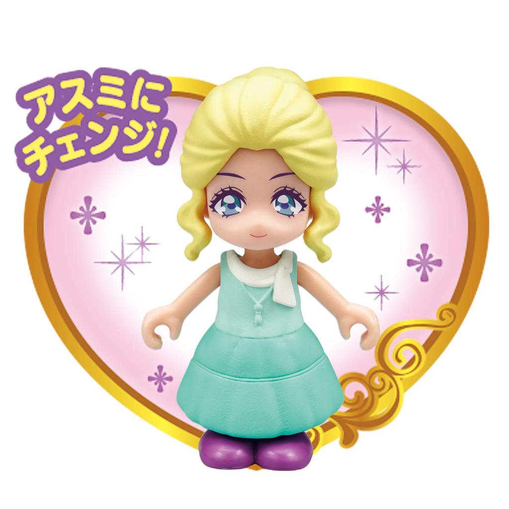 Bandai Хорошая кукла Прекьюр Кьюр Эрт Хилин' Пре-Курс