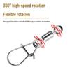 Enhanced Figure Eight Micro Swivel Connector Lure Pin Accessories