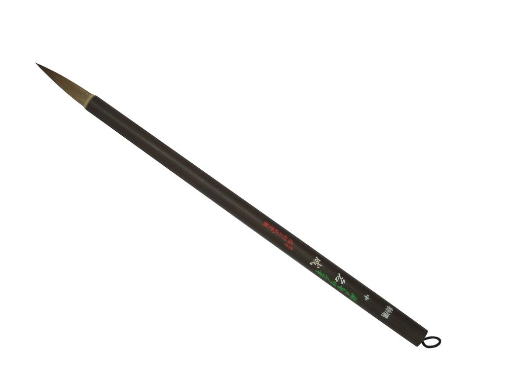 Namura Taiseido Special Kolinsky Japanese Painting Brush, Medium