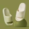 204 Hot Sale EVA Slide Non-slip Quick Drying Shower Sides Bathroom Sandals Pillow Slippers  Custom Slide