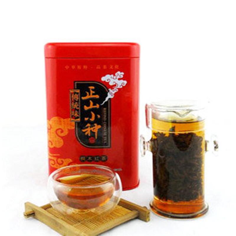 200g Organic Lapsang Souchong Black Tea Loose Leaf Gift Package Premium