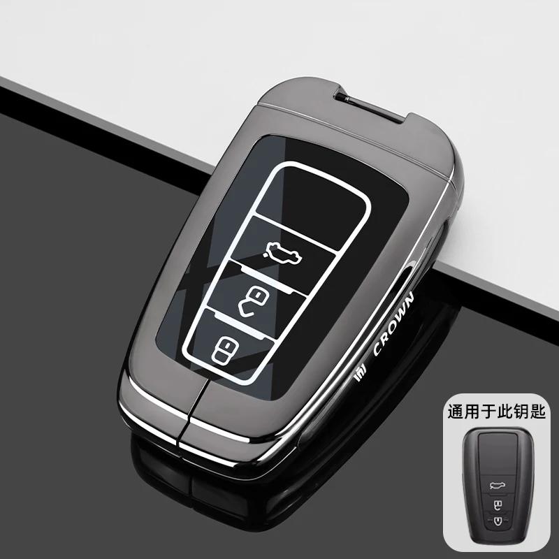 ADR2 Suitable for 2024 new Crown Land release keycase 21/23 Toyota 12/13/14 generation Crown car buckle shell