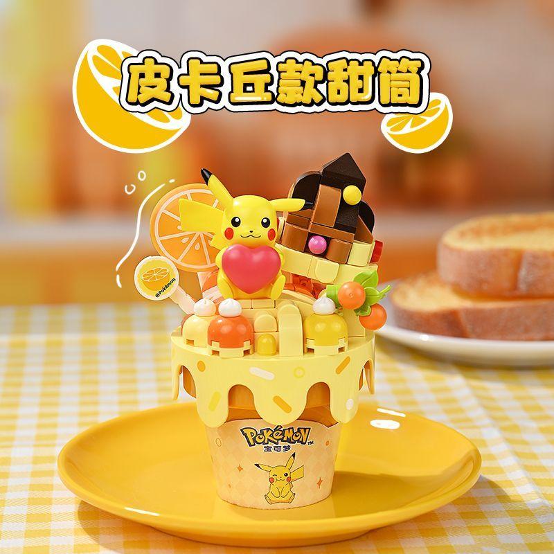 New Keeppley  Ice Cream Series Building Block Toy Pikachu Bulbasaur Tabletop Ornament Model Educational Children's Gifts