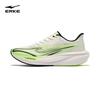 ERKE Lightning 5 Breathable Running Shoes