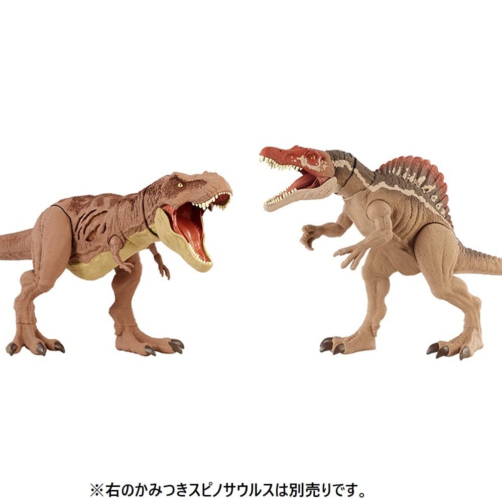 Mattel JURASSIC WORLD Years Old and GWN26 Damage! T-Rex [Total Length 43cm] [4 Up]
