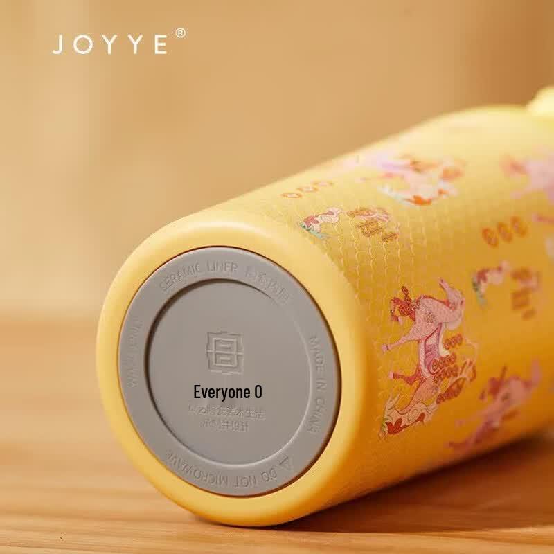 Керамическая дорожная кружка JOYYE Музейный дворец Лошадь Зодиак