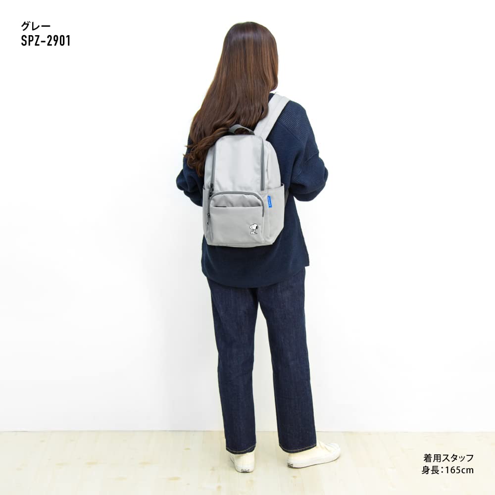 Square Zip Daypack GY Sitting Snoopy