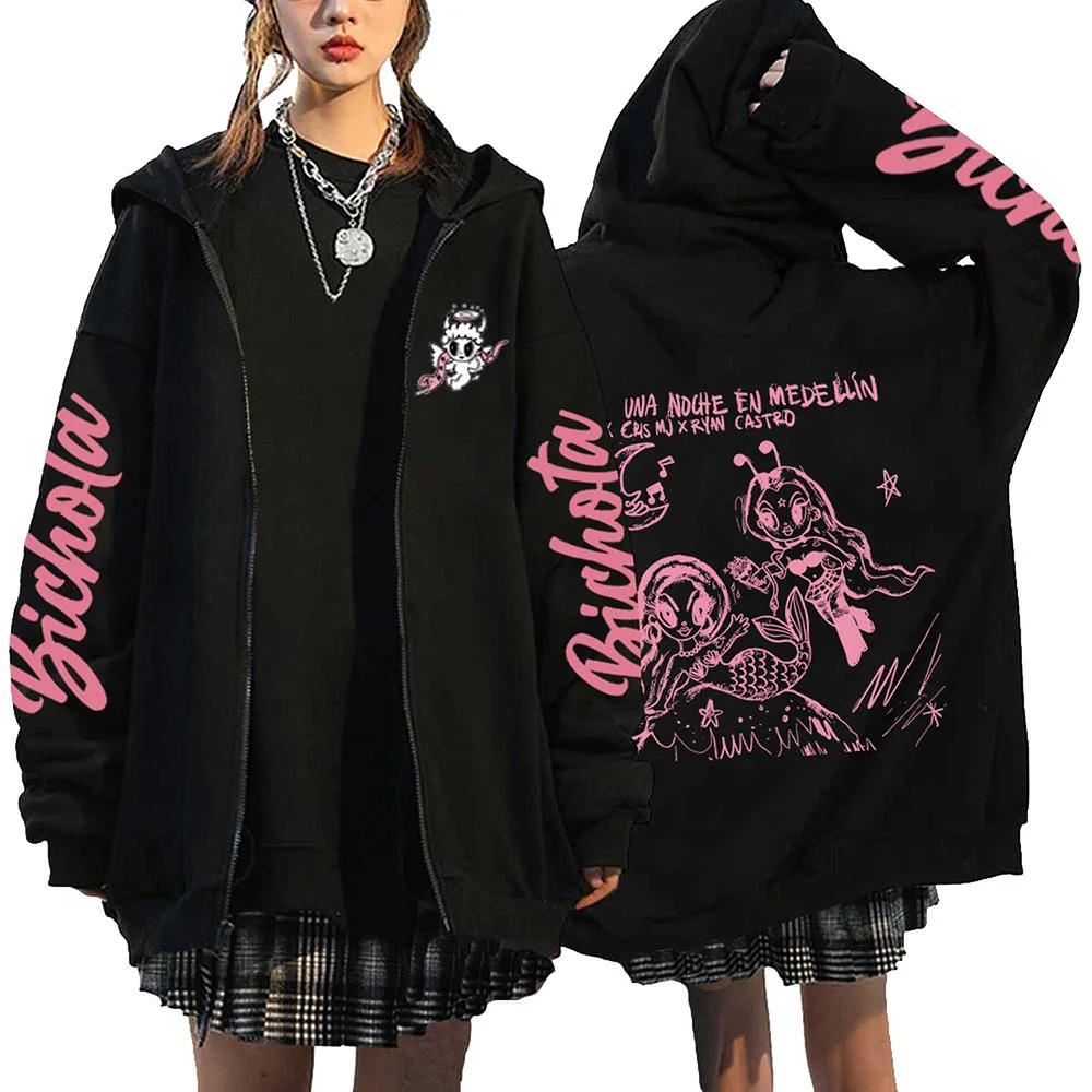 Куртка на молнии Karol G Bichota Print Hip Hop Streetwear Manana Sera Bonito Толстовки Свободные повседневные флисовые толстовки Одежда Y2K