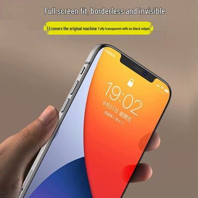 Полноэкранное закаленное стекло для Apple iPhone 15/13 Pro: Защита от отпечатков пальцев, Высокое разрешение, Без черных краев