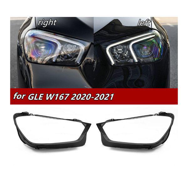 Корпус правой фары Mercedes GLE W167 (Модели 2020-2021 гг.)