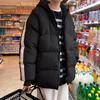 Куртка на пуху с хлопковой подкладкой, мужская куртка на хлопковой подкладке, куртка на хлопковой подкладке в гонконгском стиле, утолщенное пальто, куртка на хлопковой подкладке
