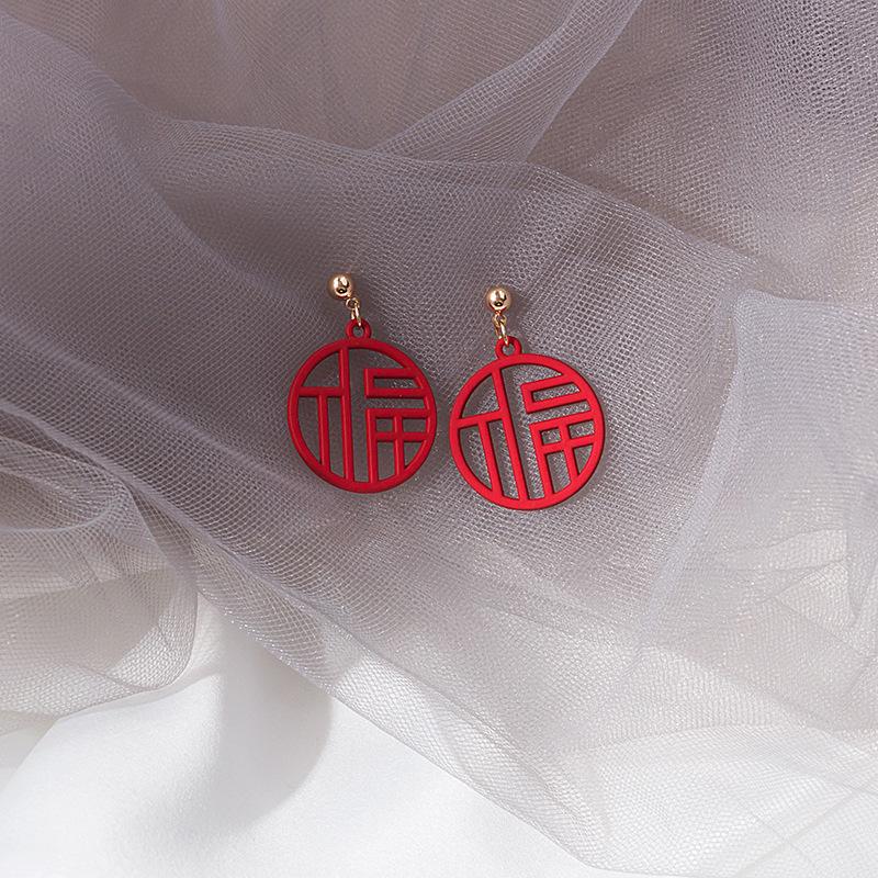 Серьги Trendy Bride Hollow Double Happiness из серебра 925 пробы — классический китайский стиль для Нового года