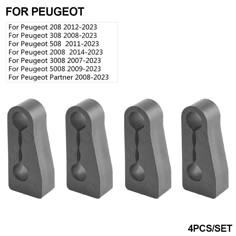 Резиновый демпфер амортизатора для Honda CRV CIVIC Accord Jazz Fit Pilot Odyssey HRV BR-V Stream Freed Буфер демпфирования ударника дверного замка