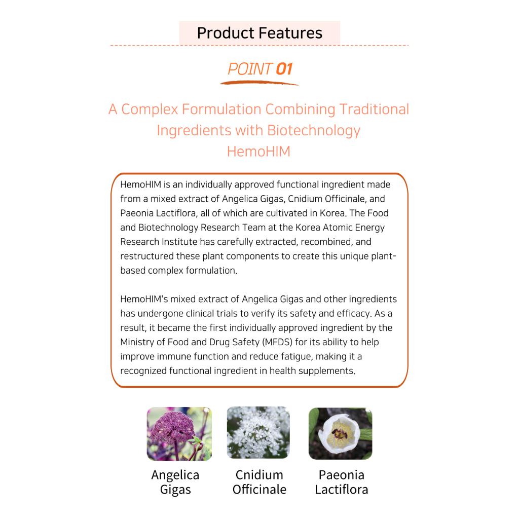 Atomy Hemohim (20ml*60 Packets)